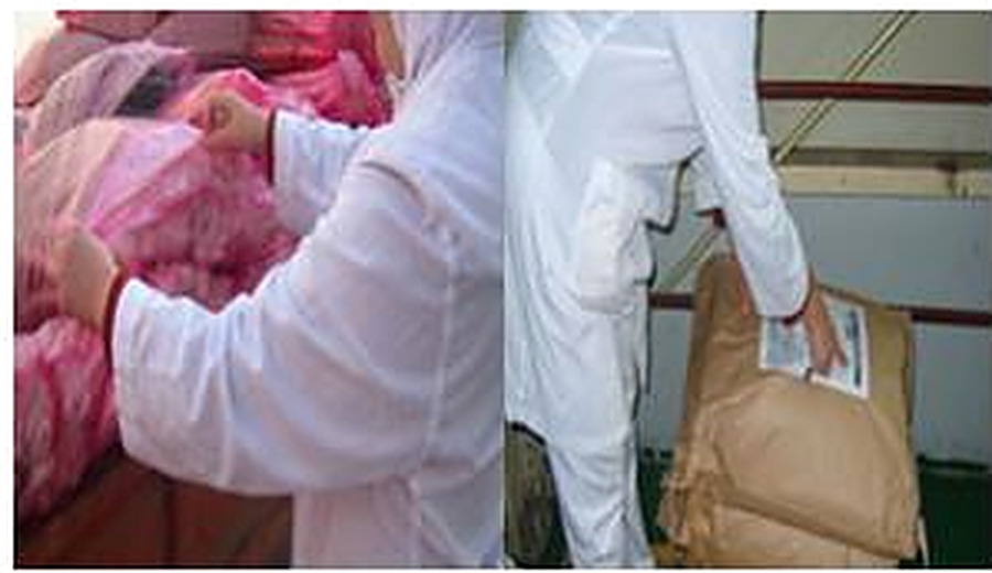 Raw material inspection