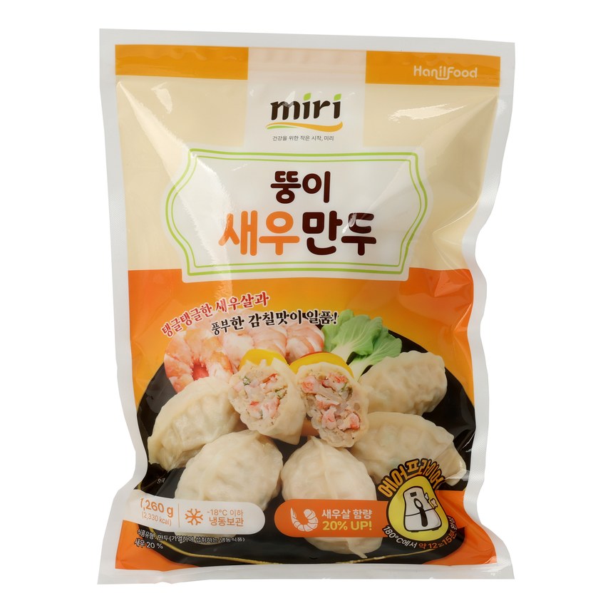 miri Shrimp Mandu