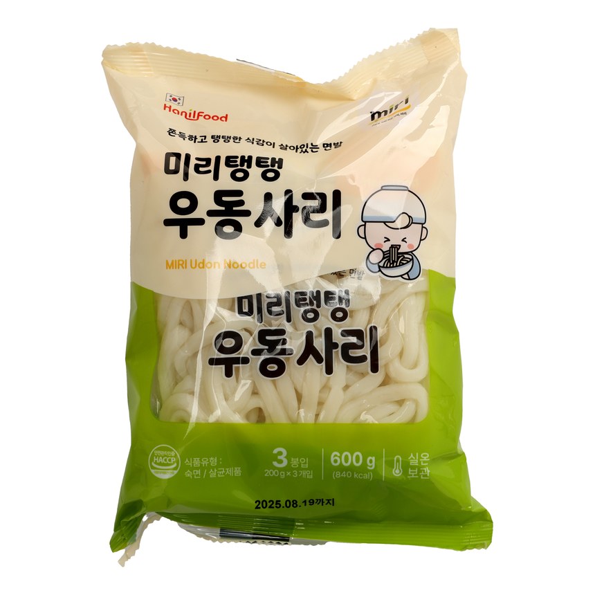 miri Udon Noodle 3-Pack