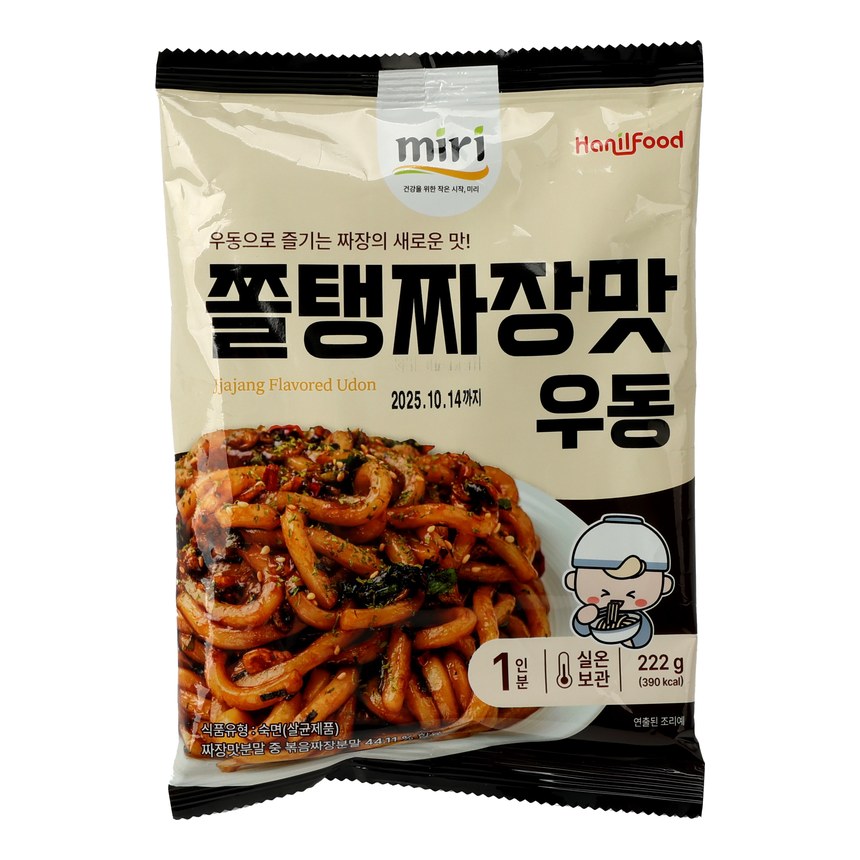 miri Black Bean (Jjajang) Udon