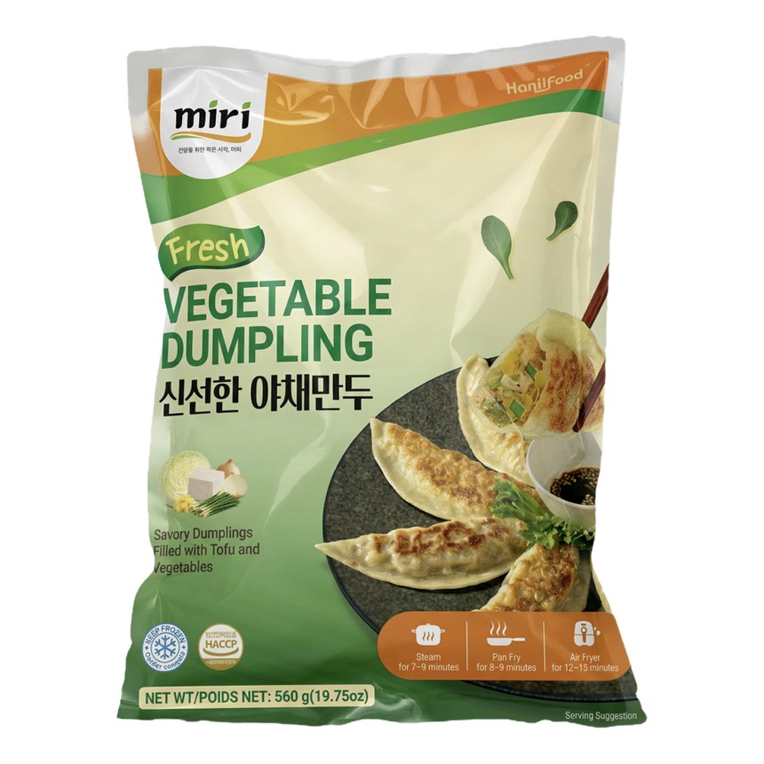 miri Vegetable Dumpling