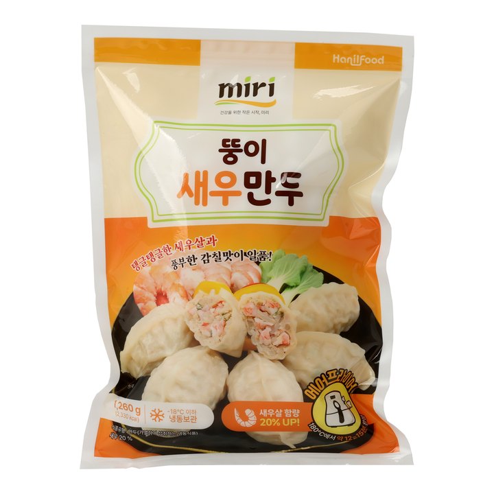 miri Shrimp Mandu